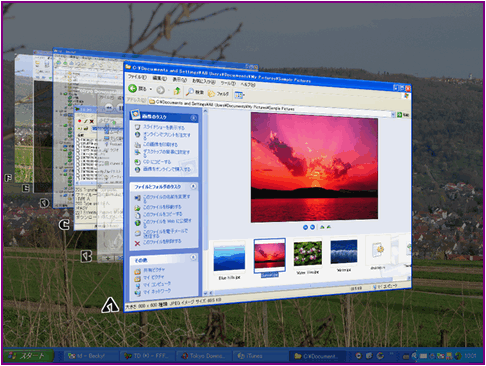 vista3d窗口切换 WinFlip 0.42