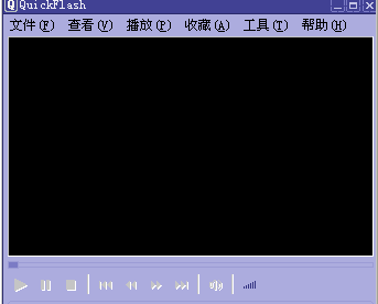 QuickFlash(极速闪客) V3.5.0 免费版