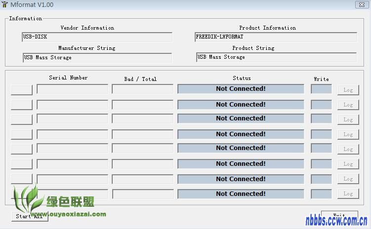 Mformat_通用U盘修复工具|U盘格式化工具