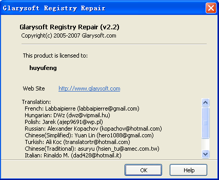 注册表修复工具_Registry Repair