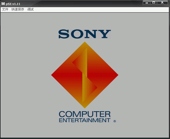 pSX emulator ┊SONY主机模拟软件