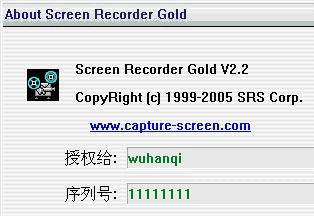 Screen Recorder Gold屏幕录像