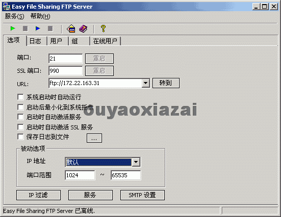 Easy File Sharing FTP Server v3.2