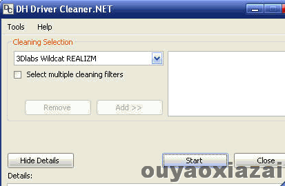 Driver Cleaner.NET卸载驱动 V3.40 下载