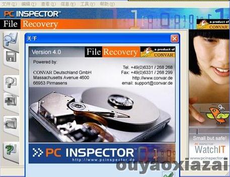 PC Inspector File Recovery V4.0