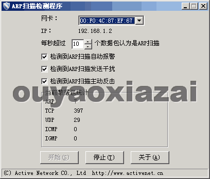 iReader连环画阅读器_连环画在线阅读工具