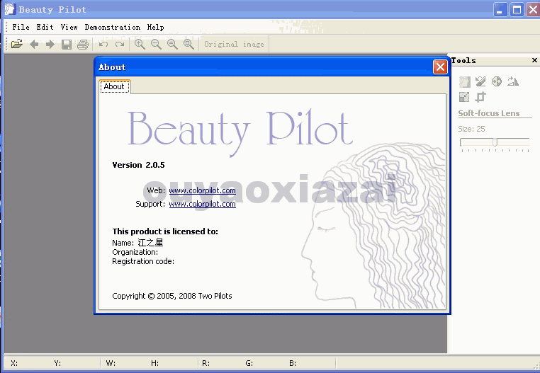 Beauty Pilot 2.2.0 (照片整容工具)