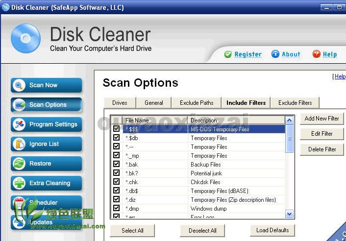 SafeApp Software Disk Cleaner v1.2.459