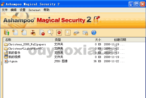 Ashampoo Magical Security 2.2.02