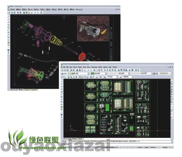 纬衡CAD2009 (国产CAD软件)