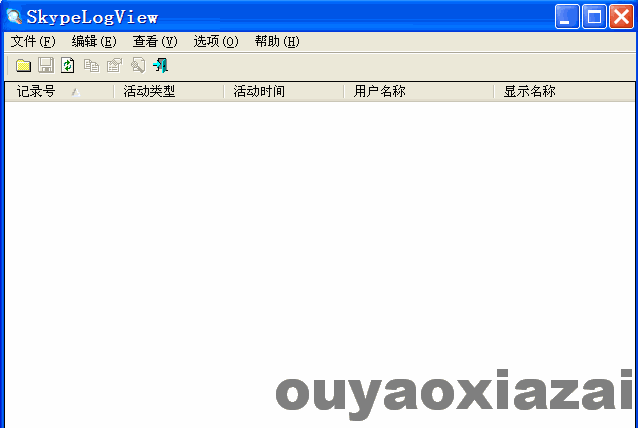skype聊天记录查看器_SkypeLogView