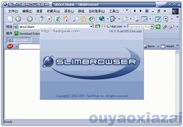 Slim Browser_多站点浏览器