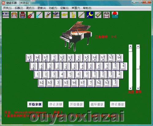 键盘乐器_用键盘演奏乐器的软件