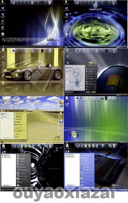 系统之家XP桌面主题美化包 V2.0 下载