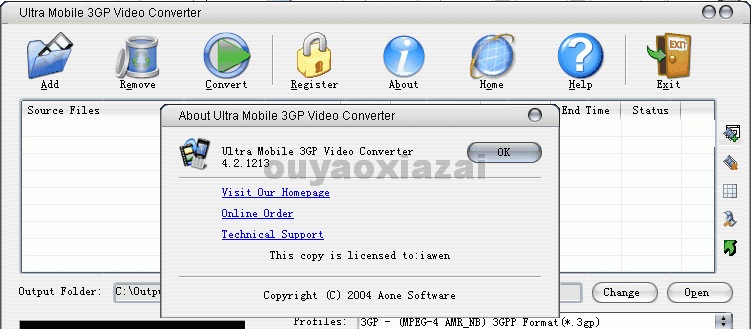 手机视频3GP转换器_Aone Ultra Mobile 3GP Video Converter