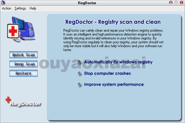 RegDoctor V2.08 绿色免费版