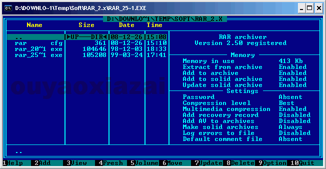 RAR压缩DOS版 V2.50 下载