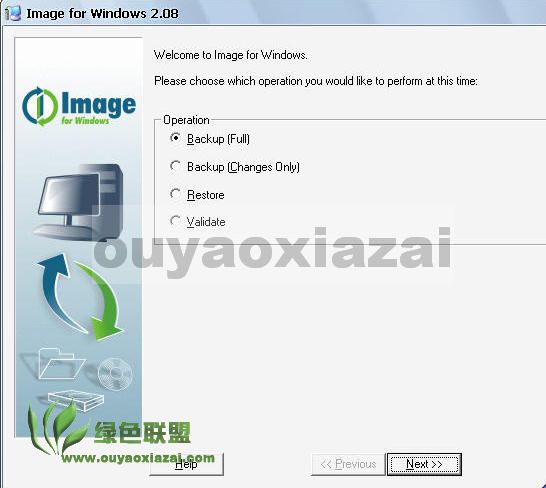 硬盘分区备份工具_TeraByte Unlimited Image