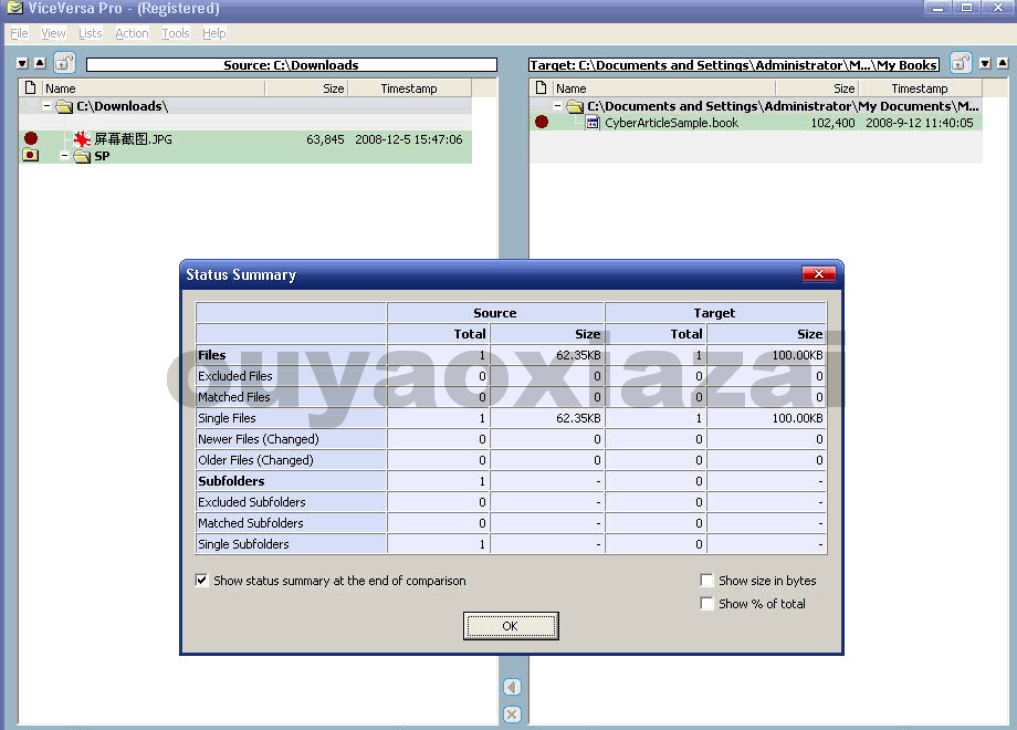 目录对比同步软件_ViceVersa、文件夹同步