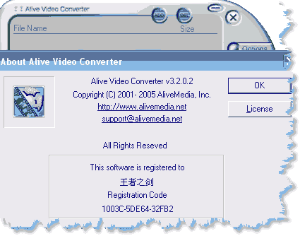 Alive Video Converter 视频转换工具