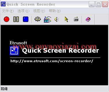 qq视频录像专家_Quick Screen Recorder