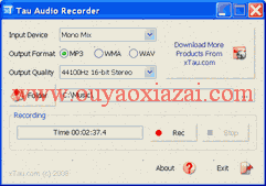 电脑录音机_Tau Audio Recorder V1.1 下载