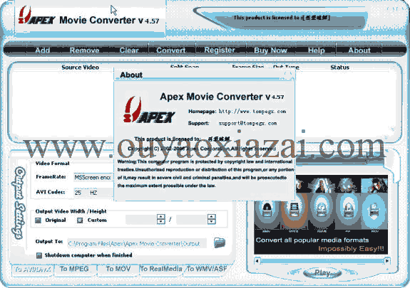 Apex Movie Converter 视频转换软件