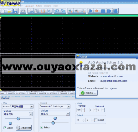ALO Audio Editor 音频编辑工具