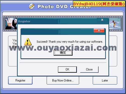 DVD/VCD影集制作Photo DVD Creator