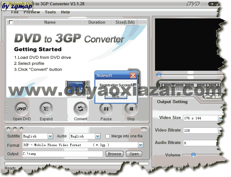 Nidesoft DVD to 3GP Converter