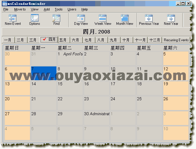 #1 Smart Desktop Calendar 日历软件