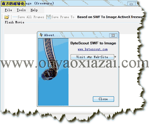 swf转BMP JPG | SWF To Image GUI