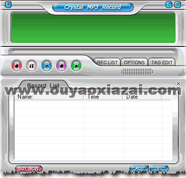 Crystal MP3 Recorder 高品质录音软件