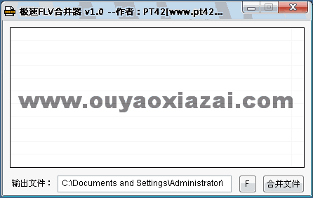 flv合并器 FlvComb V1.1 下载