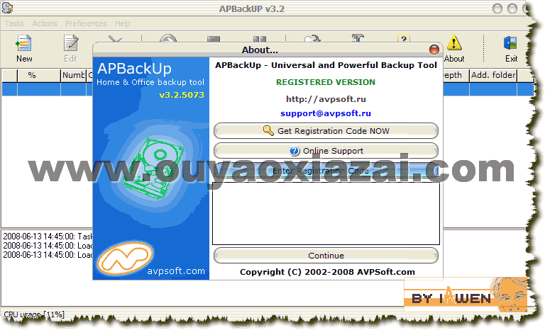 ApBackUp 3.2.5073 绿色免费版