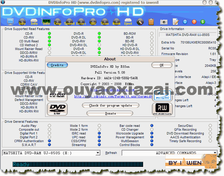 DVDInfoPro 光盘检测工具