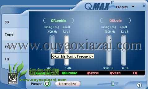 QMAX II (类似SRS的音频增强软件)