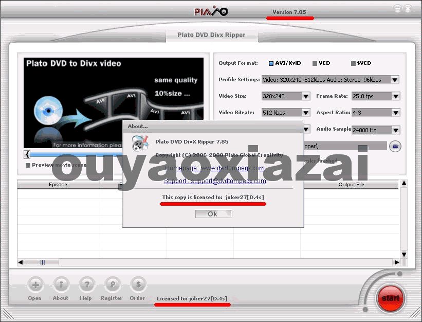 Plato DVD to Divx Xvid Ripper 7.89