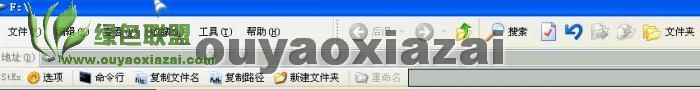 资源管理器增强插件-StExBar