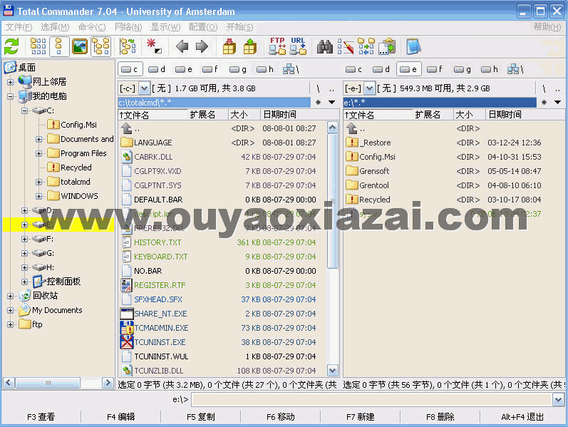 Total Commander_全能文件管理软件