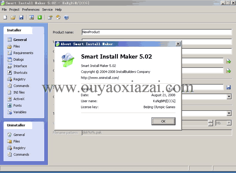 安装程序/安装包制作软件_Smart Install Maker