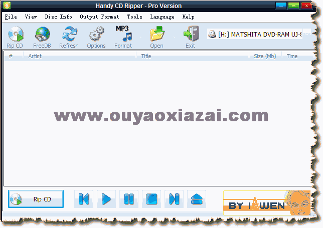 Handy CD Ripper 2.3.0 绿色汉化版