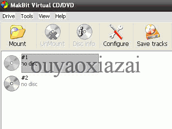 MakBit Virtual CD/DVD V1.9.5 汉化版下载