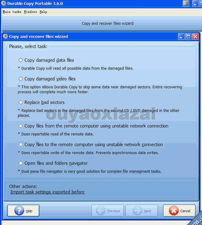 坏硬盘损坏数据拷贝器_Durable Copy Portable