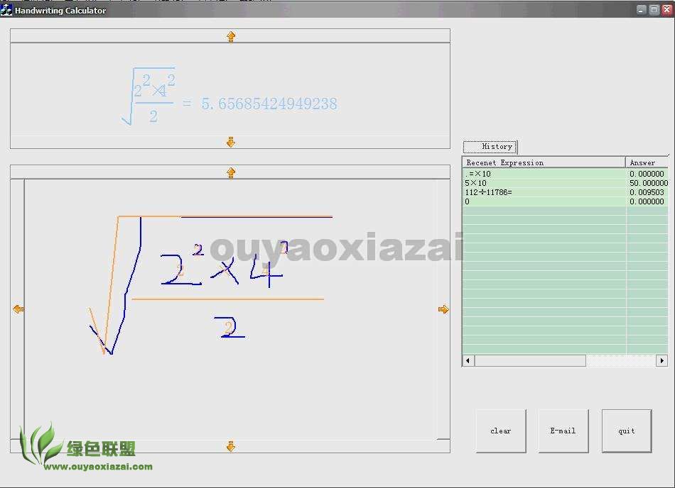 手写计算器_NokiaHandwriting Calculator