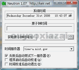 绿色电脑校时软件_Neutron北京时间效准