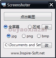 截图快捷键工具、截图软件_Screenshoter