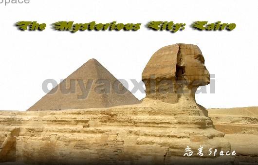 冒险游戏_My sterious City Cairo