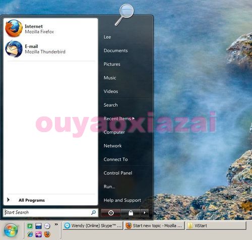 XP仿Windows7任务栏工具_ViGlance