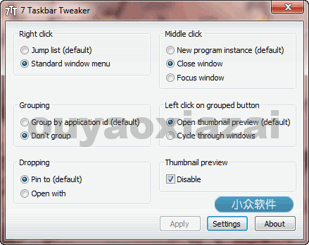 Win7任务栏增强补丁_7 Taskbar Tweaker